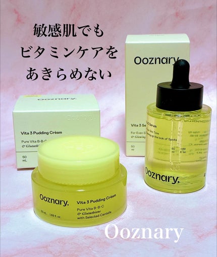 ビタ3プリンクリーム/オーズナリー/フェイスクリームを使ったクチコミ(1枚目)
