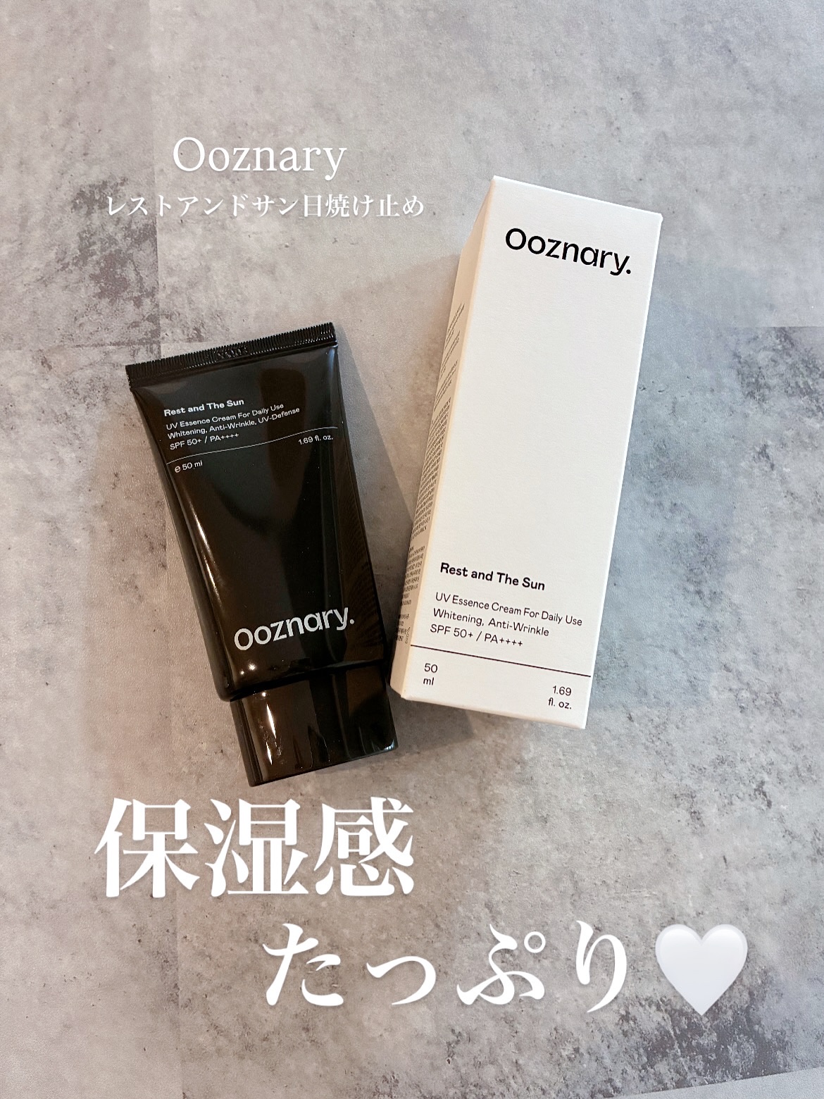 オーズナリーレストアンドザサン/オーズナリー/日焼け止めクリームを使ったクチコミ（1枚目）