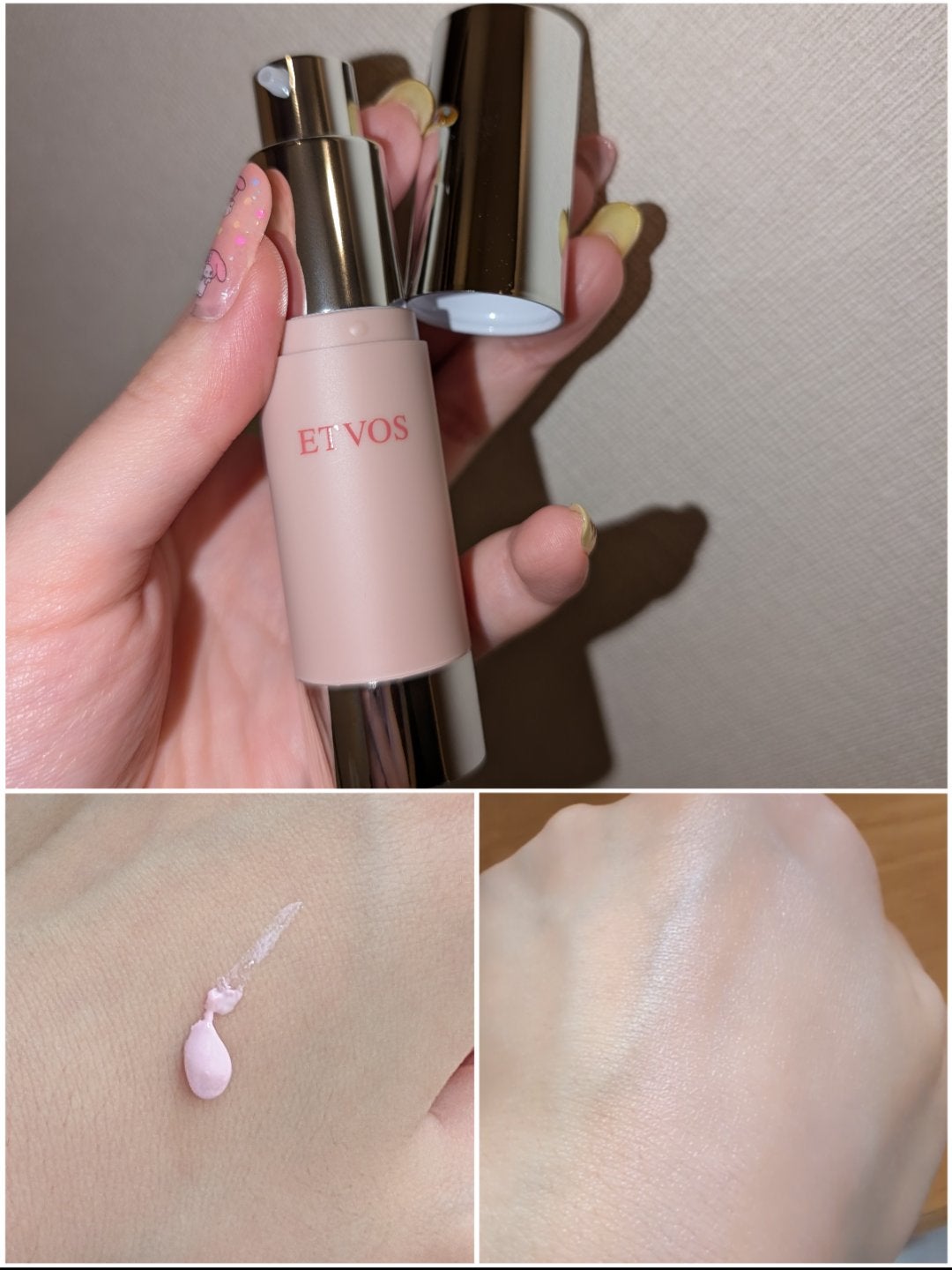 2025 ホリデーコフレ/エトヴォス/メイクアップキットを使ったクチコミ(2枚目)