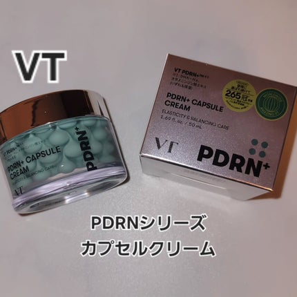 PDRN カプセルクリーム 100/VT/フェイスクリームを使ったクチコミ(1枚目)