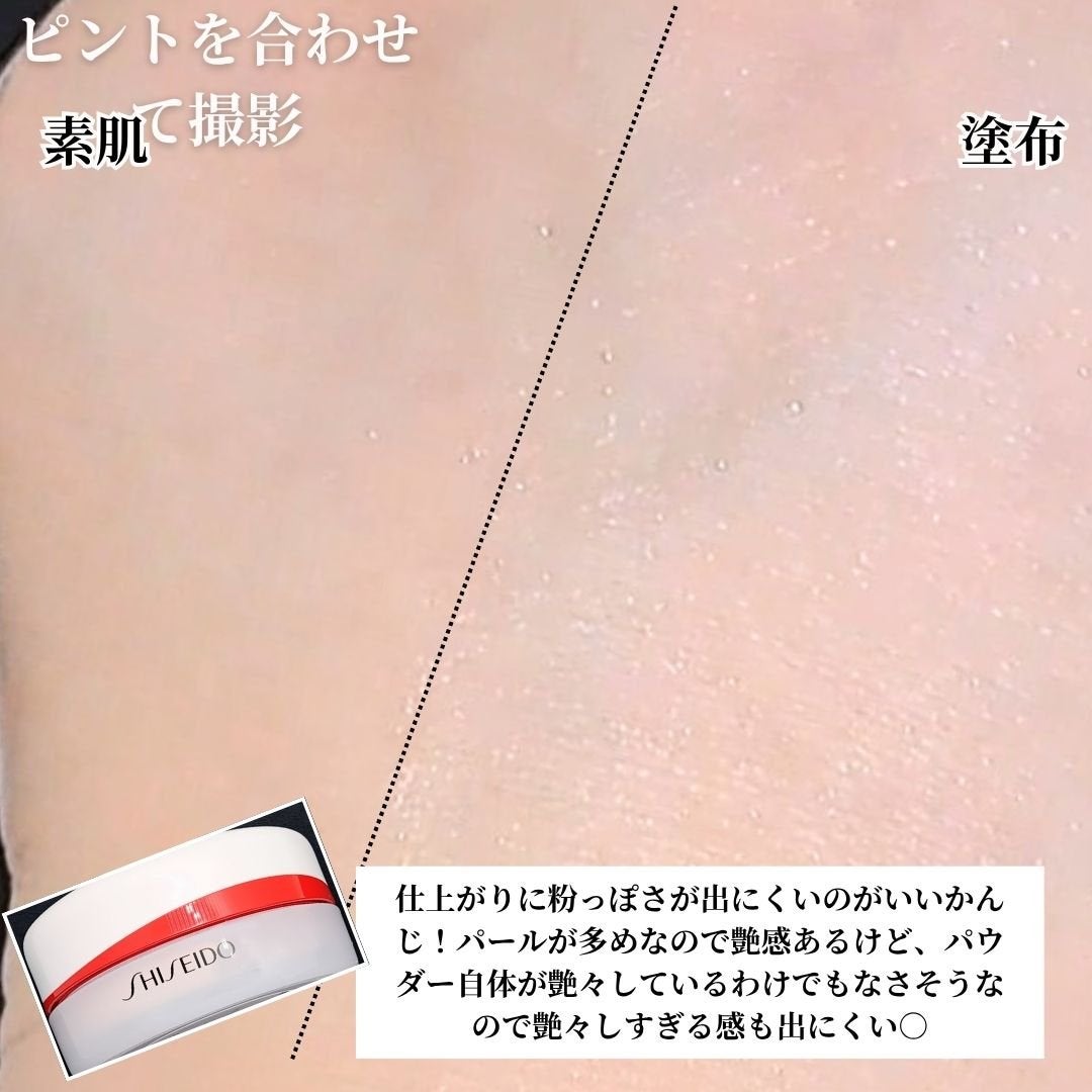 SHISEIDO エッセンス スキンセッティング パウダー/SHISEIDO/ルースパウダーを使ったクチコミ(4枚目)