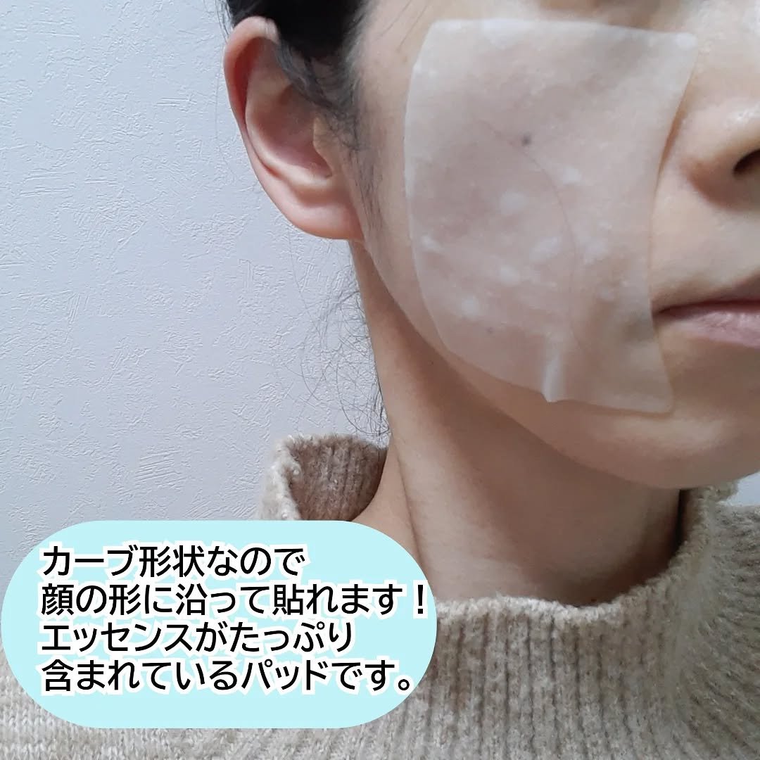 REJURAN ポアタイトニングトナーパッド 60枚入/REJURAN COSMETICS/トナーパッドを使ったクチコミ（3枚目）