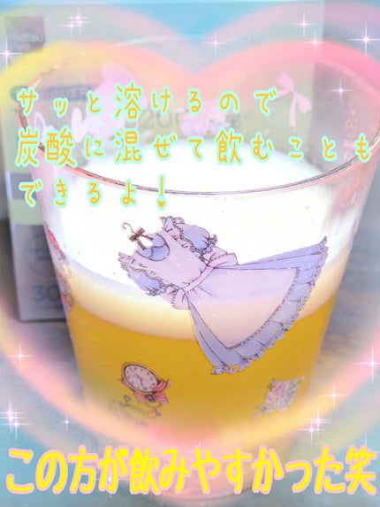 ãªããœãŒã ïŒæç¶åãã¿ãã³Cé¡ç²/matsukiyo LAB/çŸå®¹ãµããªã¡ã³ãã䜿ã£ãã¯ãã³ãïŒ5æç®ïŒ