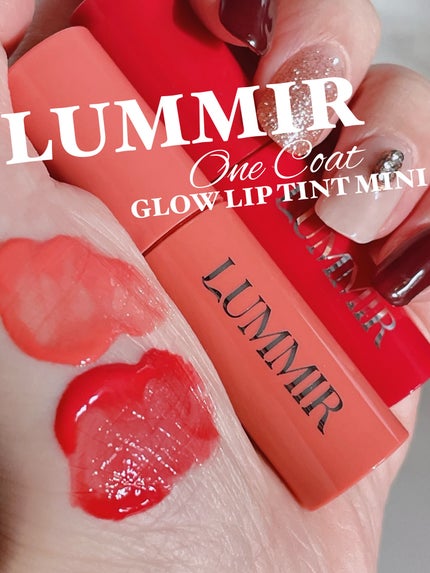 ONE COAT グロウティント/Lummir/リップティントを使ったクチコミ(1枚目)