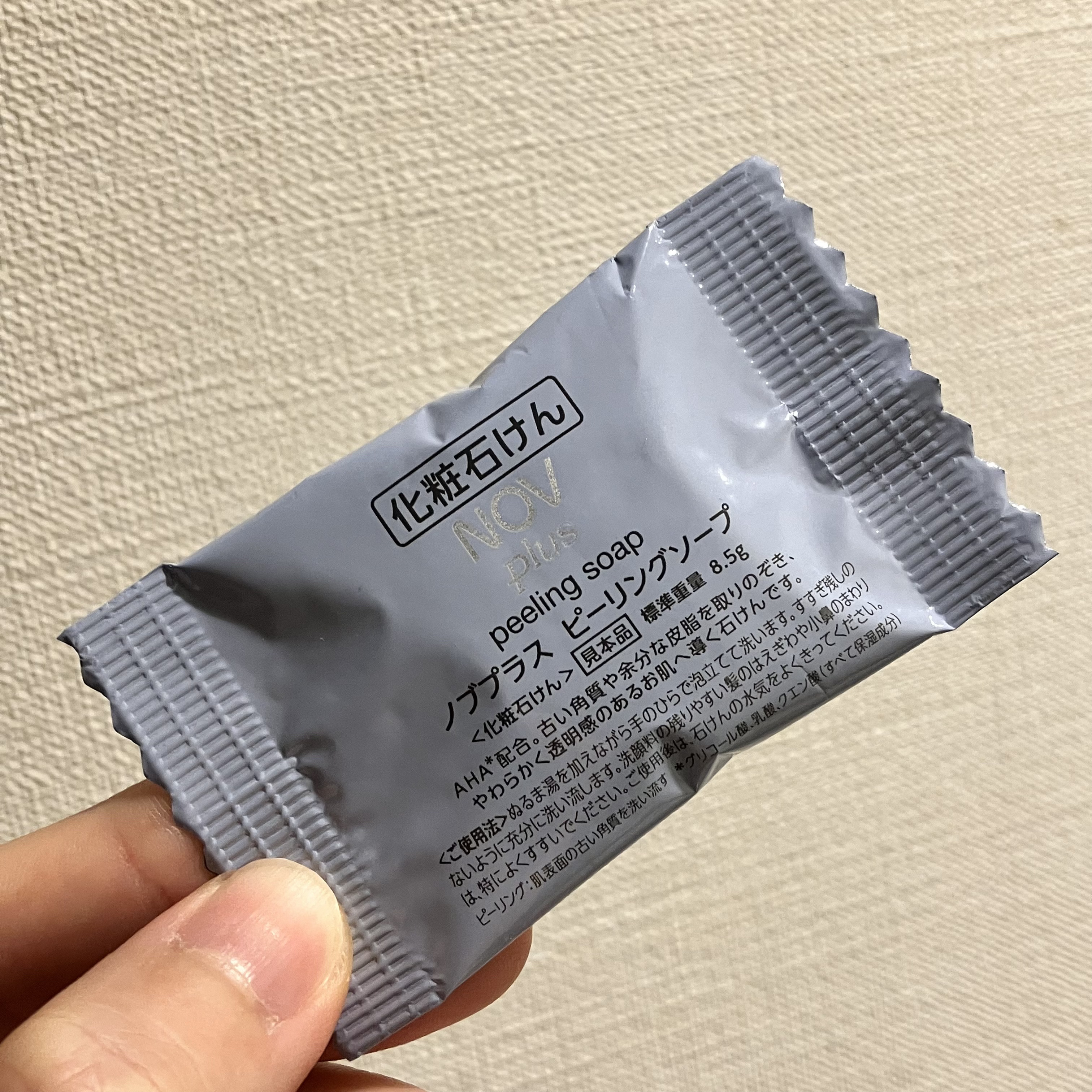 ノブプラス ピーリングソープ/NOV/洗顔石鹸を使ったクチコミ（1枚目）