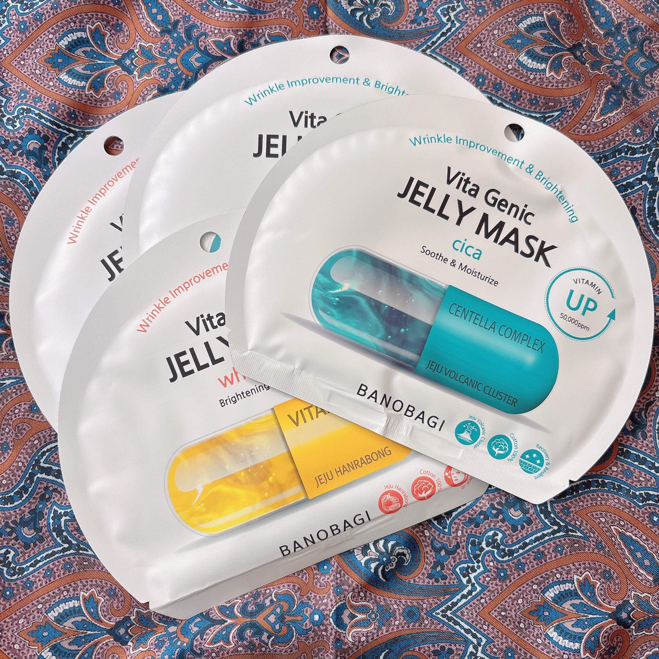 ビタ ジェニックゼリーマスク/BANOBAGI/シートマスク・パックを使ったクチコミ（1枚目）