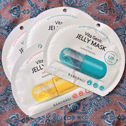 ビタ ジェニックゼリーマスク/BANOBAGI/シートマスク・パックを使ったクチコミ(1枚目)