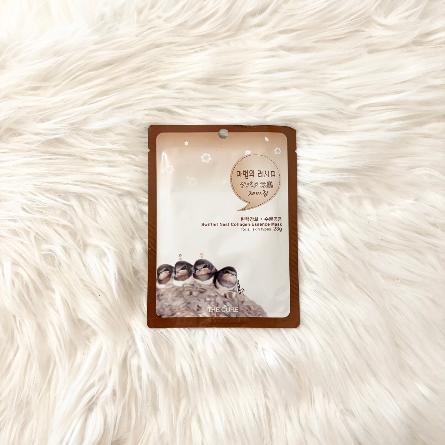ツバメの巣コラーゲンエッセンスマスク/THE CURE(ザキュア)/シートマスク・パックを使ったクチコミ(1枚目)