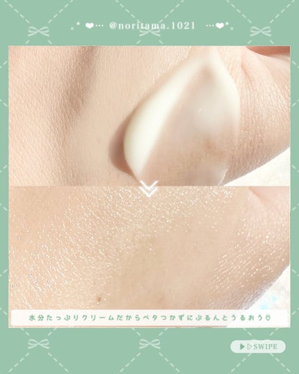 グリーントマトクレイマスククレンザー/FULLY/洗い流すパック・マスクを使ったクチコミ(5枚目)