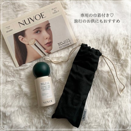 ヌボエ スペシャルセット/NUVOE/美顔器・マッサージを使ったクチコミ(8枚目)