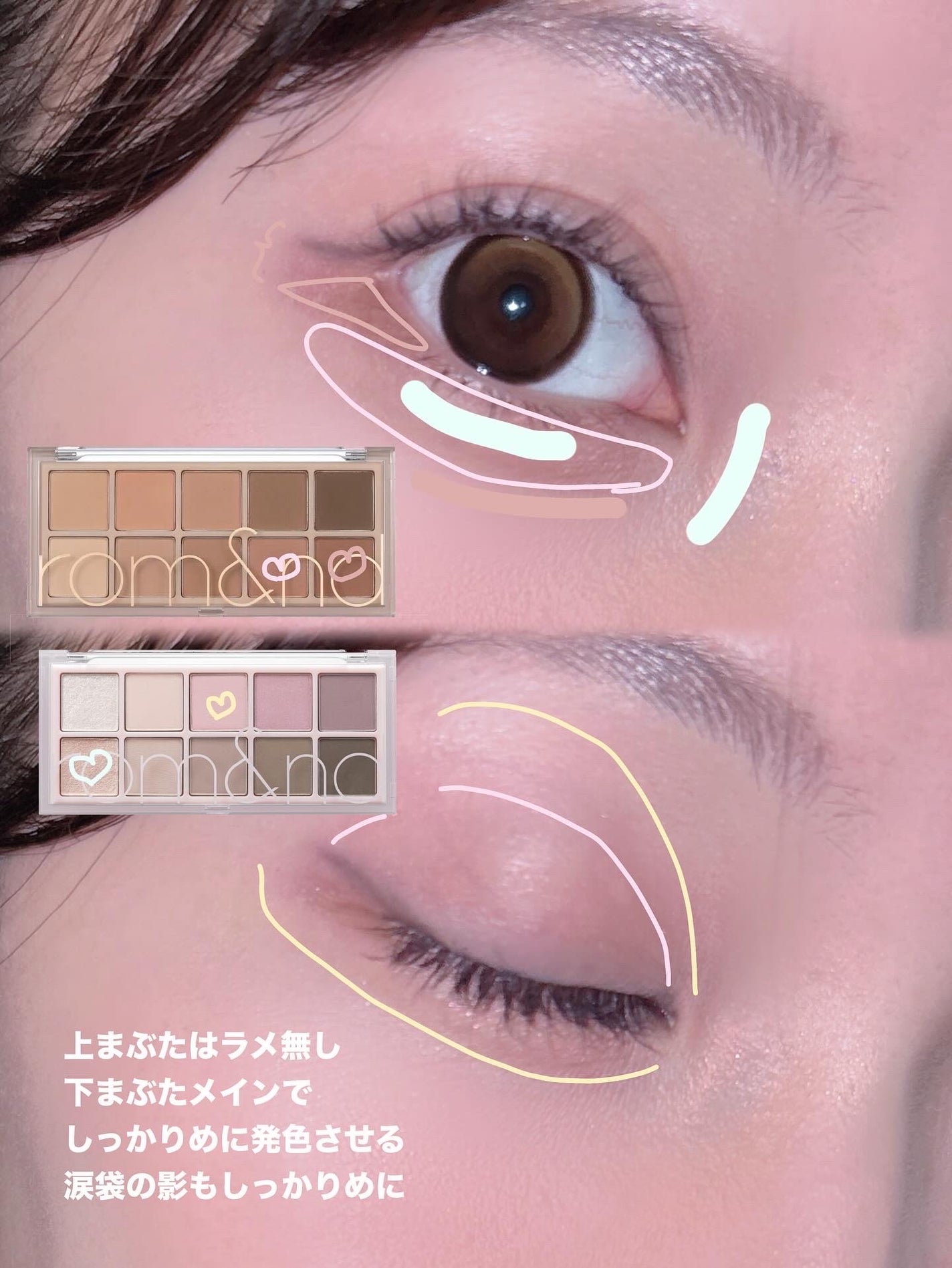 クリーミータッチライナー/キャンメイク/ジェルアイライナーを使ったクチコミ(5枚目)