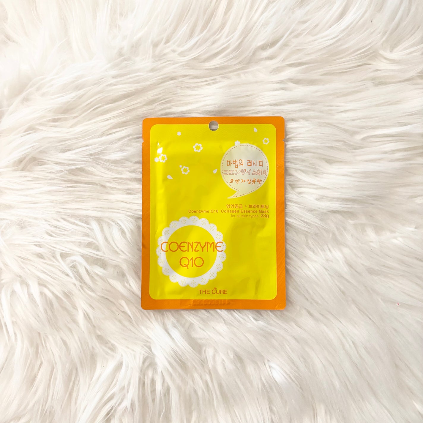 コエンザイムQ10コラーゲンエッセンスマスク/THE CURE(ザキュア)/シートマスク・パックを使ったクチコミ(1枚目)