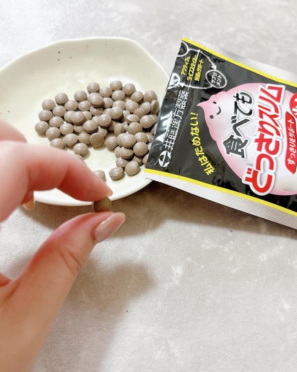 食べてもどっさりスリム/井藤漢方製薬/ボディサプリメントを使ったクチコミ(4枚目)