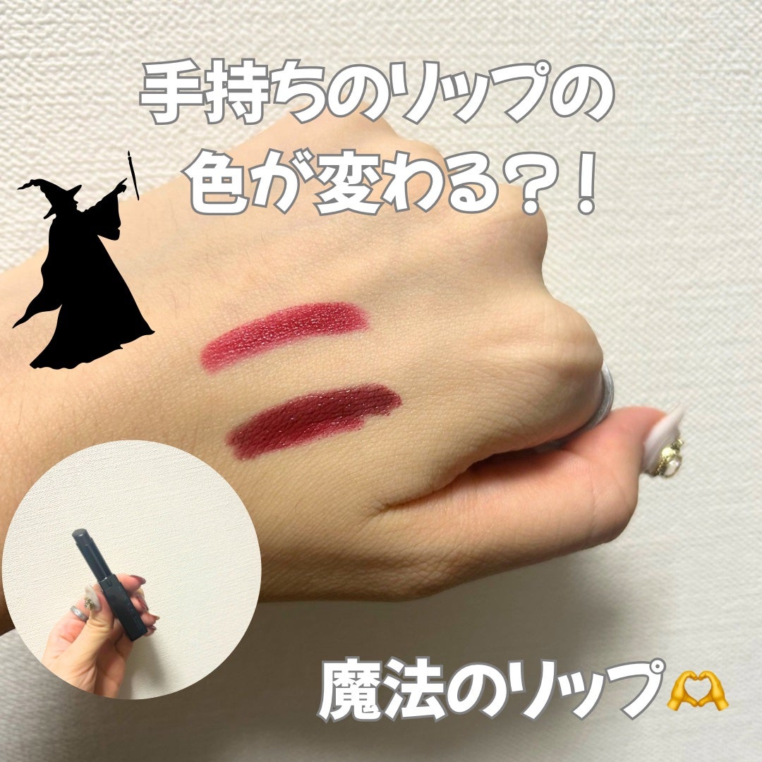 ケイト リップモンスターカラートナー/KATE/口紅を使ったクチコミ(1枚目)