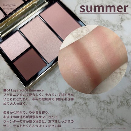 mai❄16PC/骨格3.7/顔タイプ/東京荒川区・日暮里 on LIPS 「スナイデルビューティ/snidelbeautyフェイススタイリ..」(2枚目)