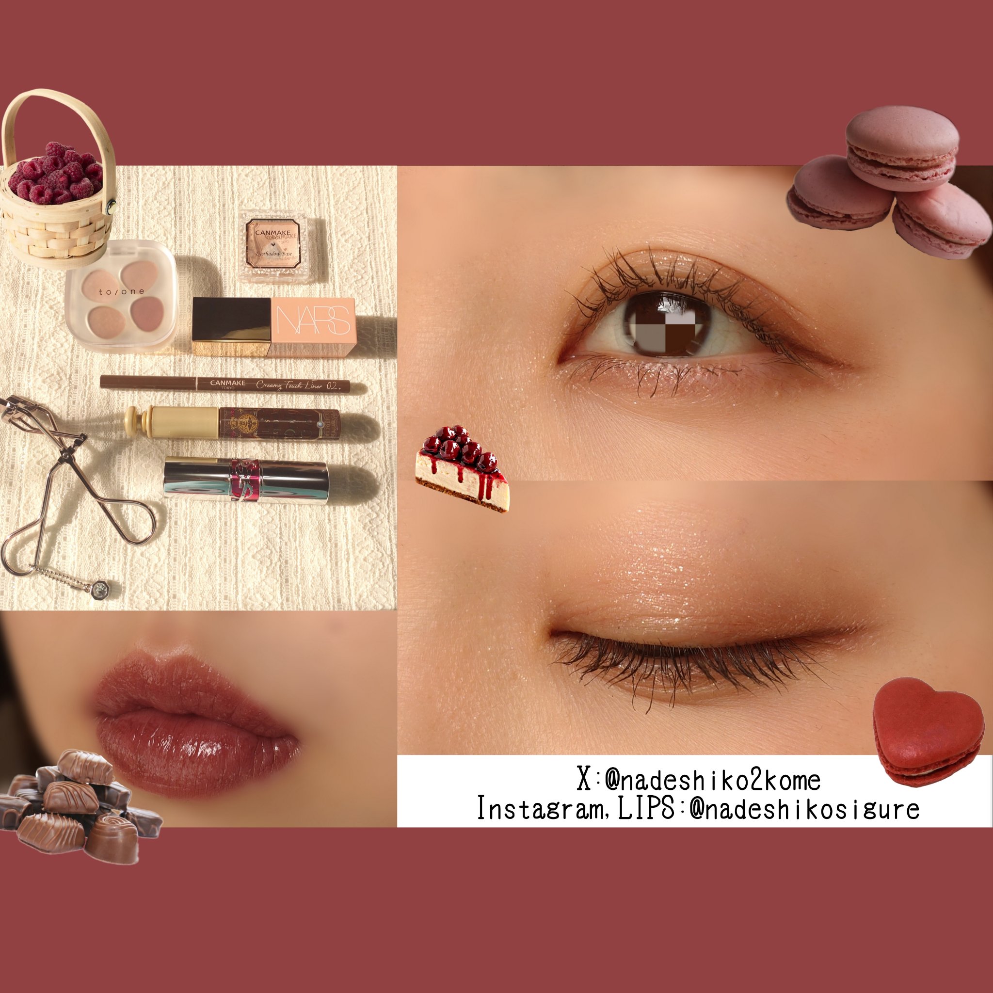 YSL ラブシャイン キャンディグレーズ No.3 カカオ ノー バウンダリー/YVES SAINT LAURENT BEAUTE/口紅を使ったクチコミ（1枚目）