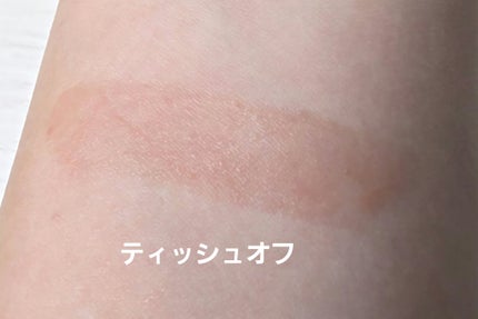 エッセンス プランプバーム/Visée/リッププランパーを使ったクチコミ(6枚目)