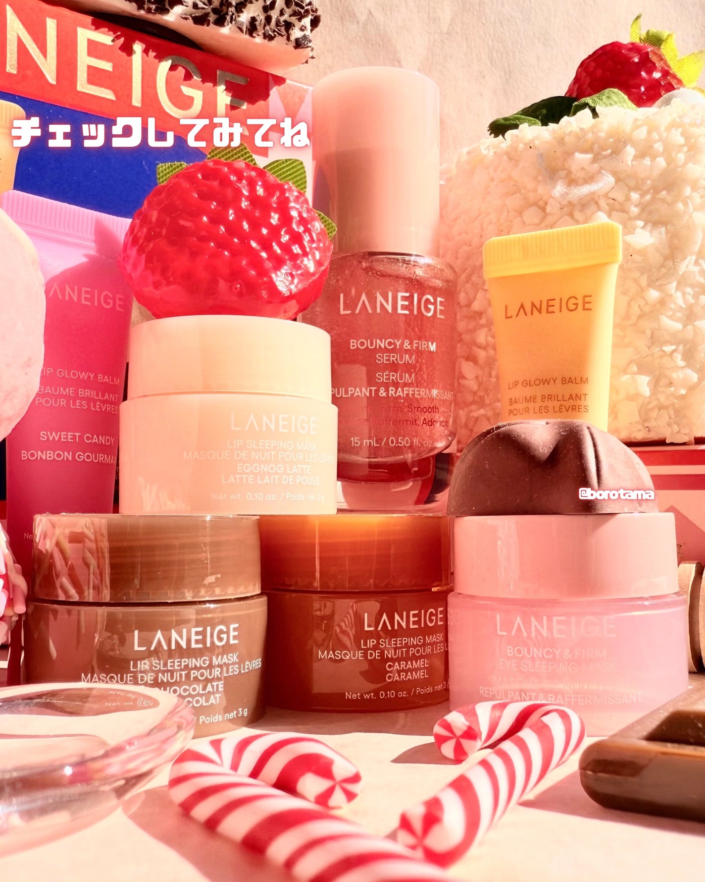 リップスリーピングマスク ミッドナイトミニズ N/LANEIGE/リップケアを使ったクチコミ(10枚目)