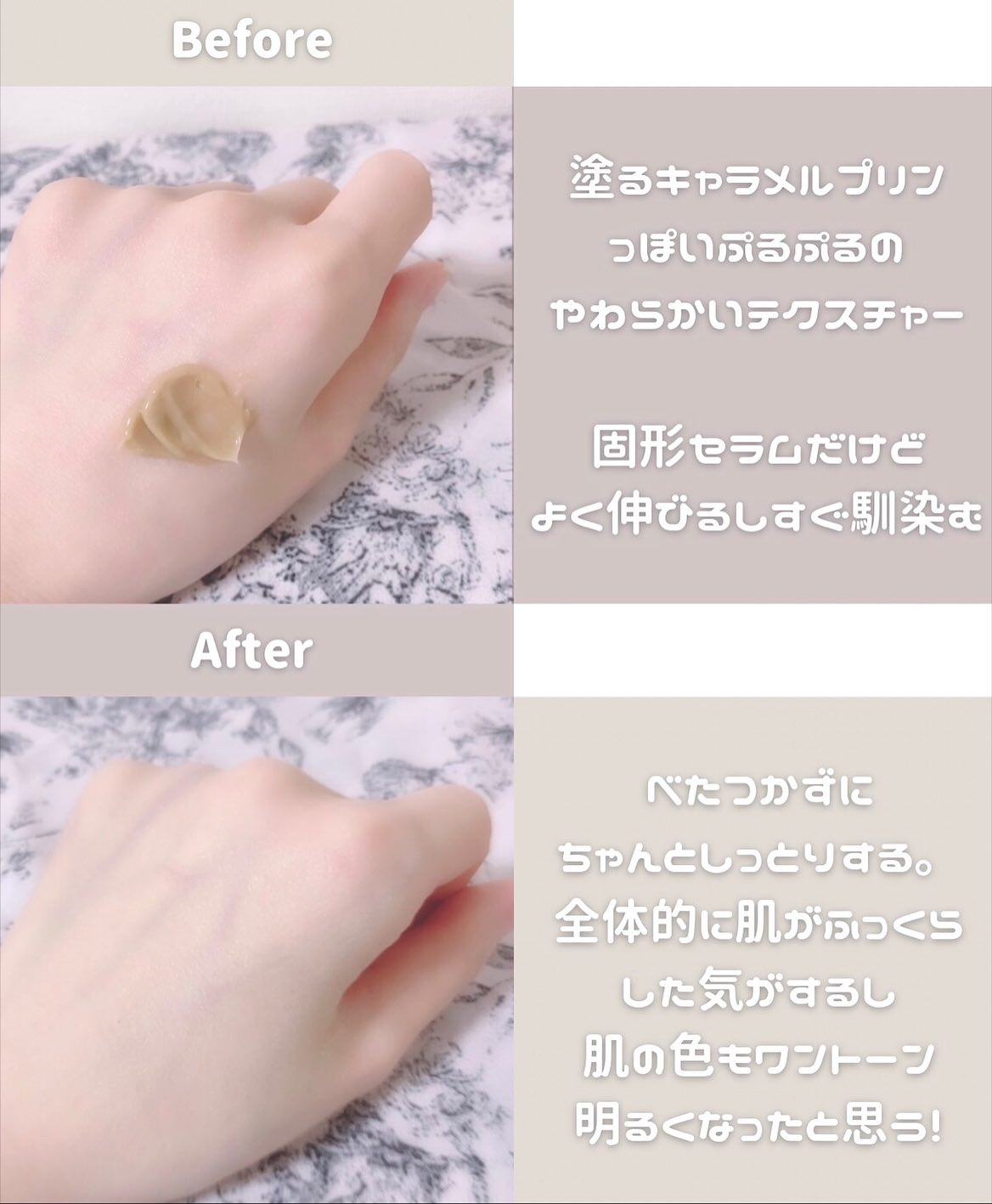 Pressed Serum Tundra chaga/BLITHE/美容液を使ったクチコミ（3枚目）