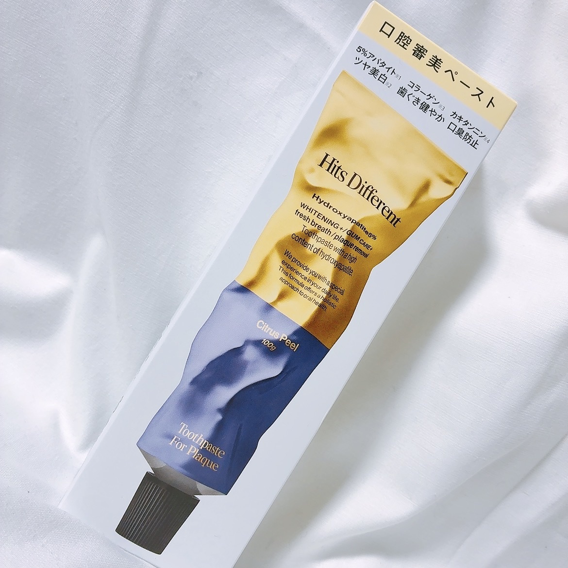 ヒッツディファレント　トゥースペースト　フォー　プラーク/Hits Different/歯磨き粉を使ったクチコミ（1枚目）