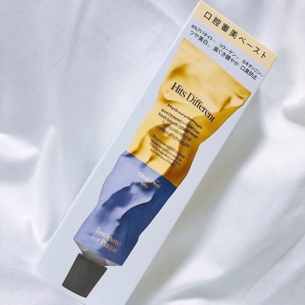 ããããã£ãã¡ã¬ã³ãããã¥ãŒã¹ããŒã¹ãããã©ãŒããã©ãŒã¯/Hits Different/æ¯ç£šãç²ã䜿ã£ãã¯ãã³ãïŒ1æç®ïŒ