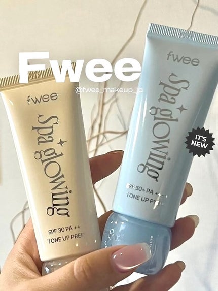 スパグロウUVトーンアップベース/fwee/化粧下地を使ったクチコミ(1枚目)