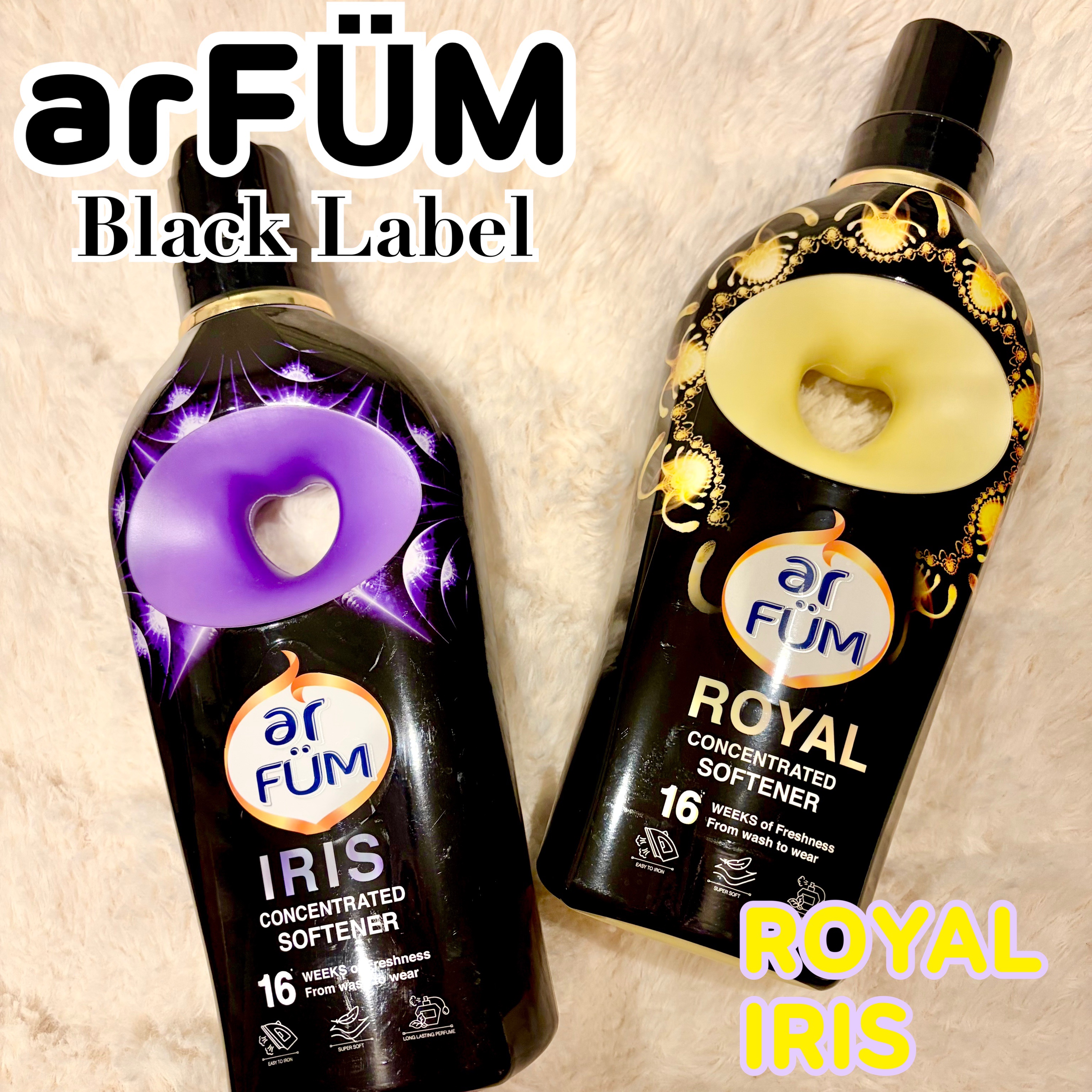 BLACK LABEL ロマンティック アイリス バニラ＆カカオの優しい香り/arFUM/柔軟剤を使ったクチコミ（1枚目）