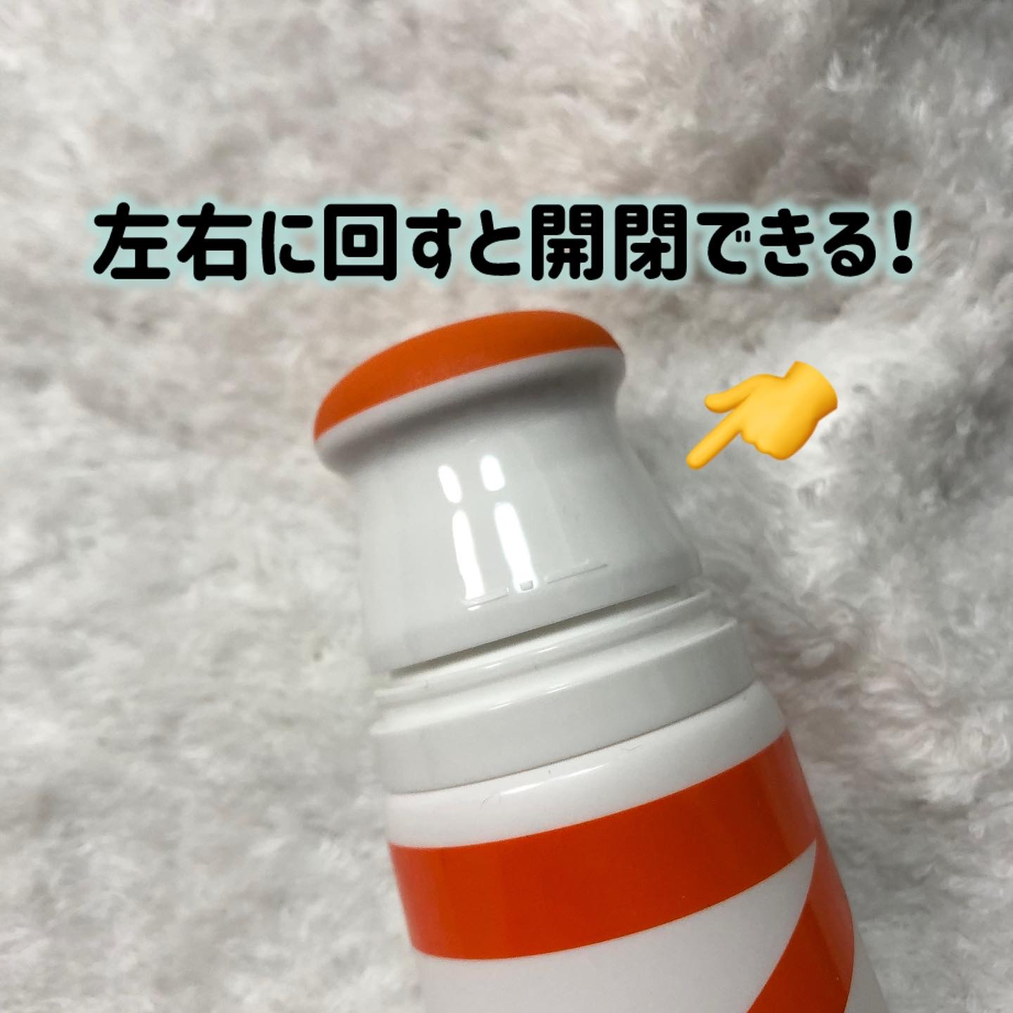 セルターンクリーム 100ml/リリーイブ/フェイスクリームを使ったクチコミ（2枚目）