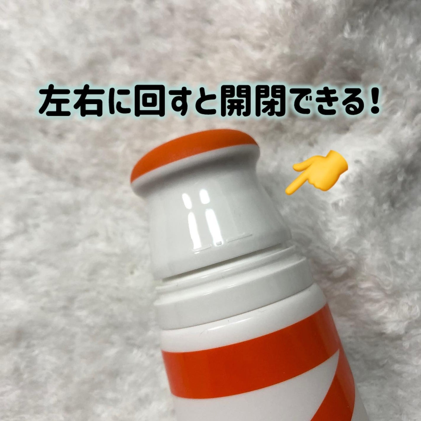 セルターンクリーム 100ml/リリーイブ/フェイスクリームを使ったクチコミ(2枚目)