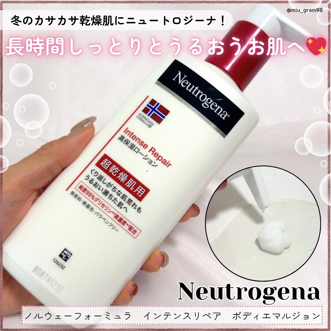 ノルウェー フォーミュラ インテンスリペア ボディ エマルジョン/Neutrogena/ボディローションを使ったクチコミ（1枚目）