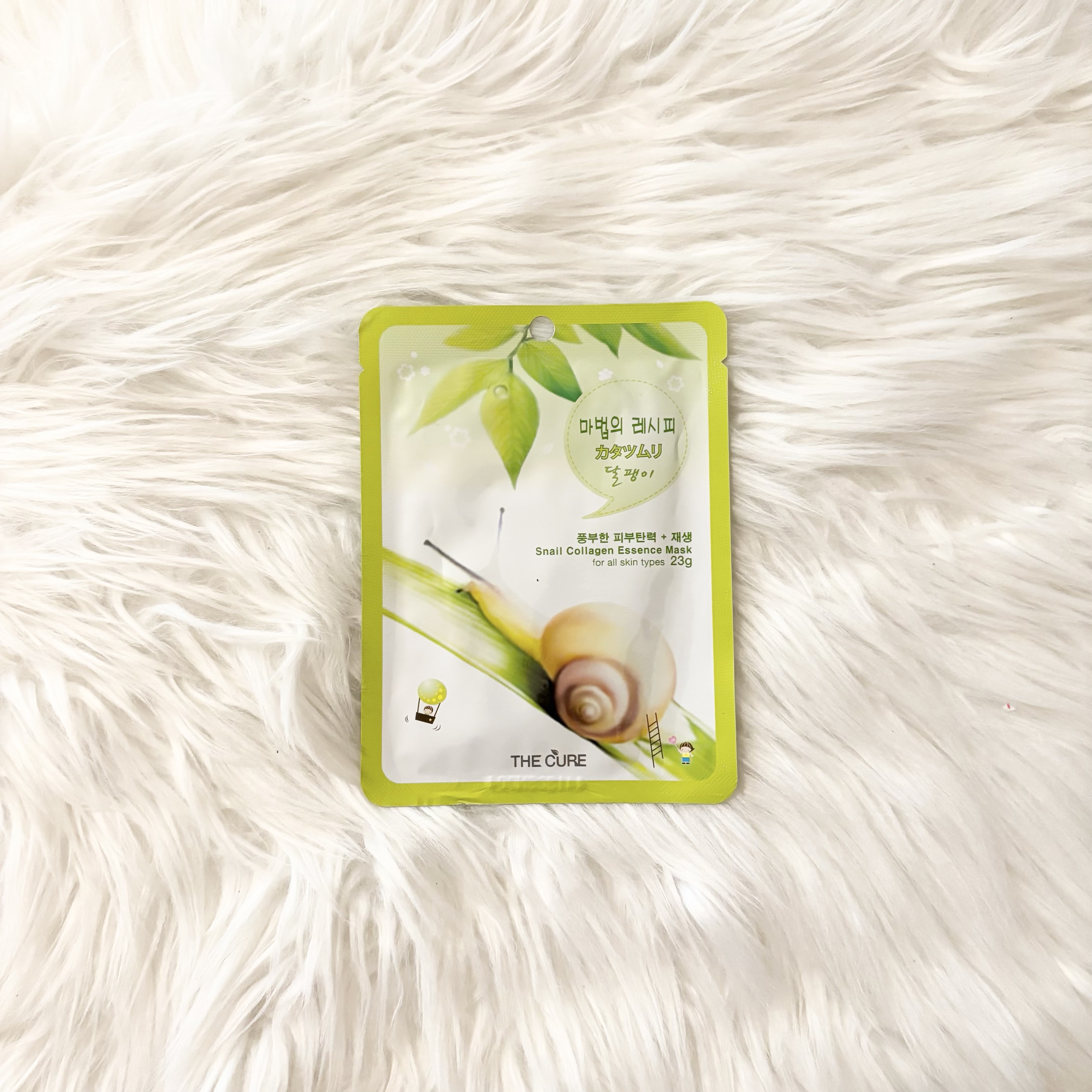 カタツムリコラーゲンエッセンスマスク/THE CURE(ザキュア)/シートマスク・パックを使ったクチコミ（1枚目）