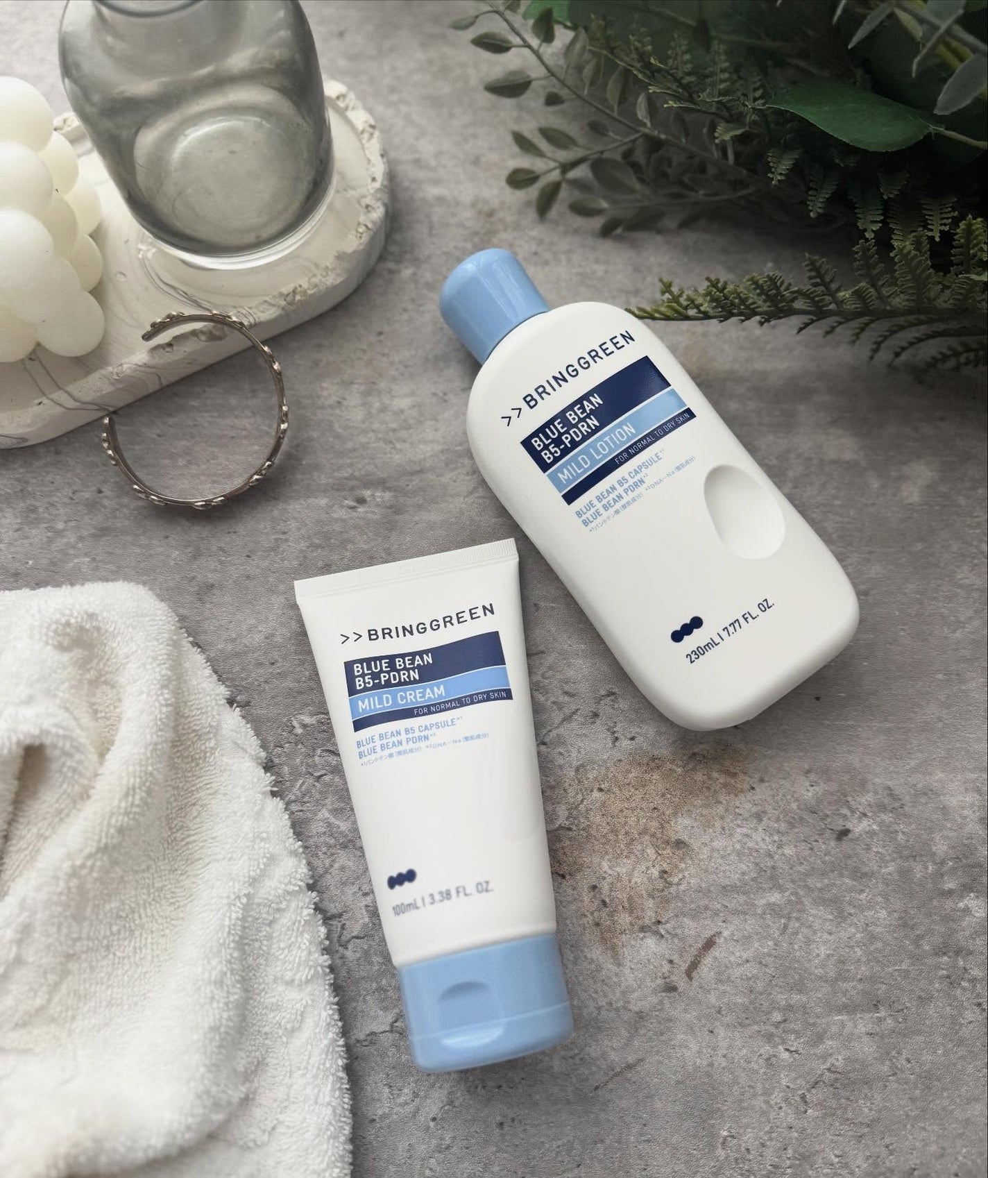 ブルービーンB5-PDRN™マイルドローション/BRING GREEN/乳液を使ったクチコミ(1枚目)