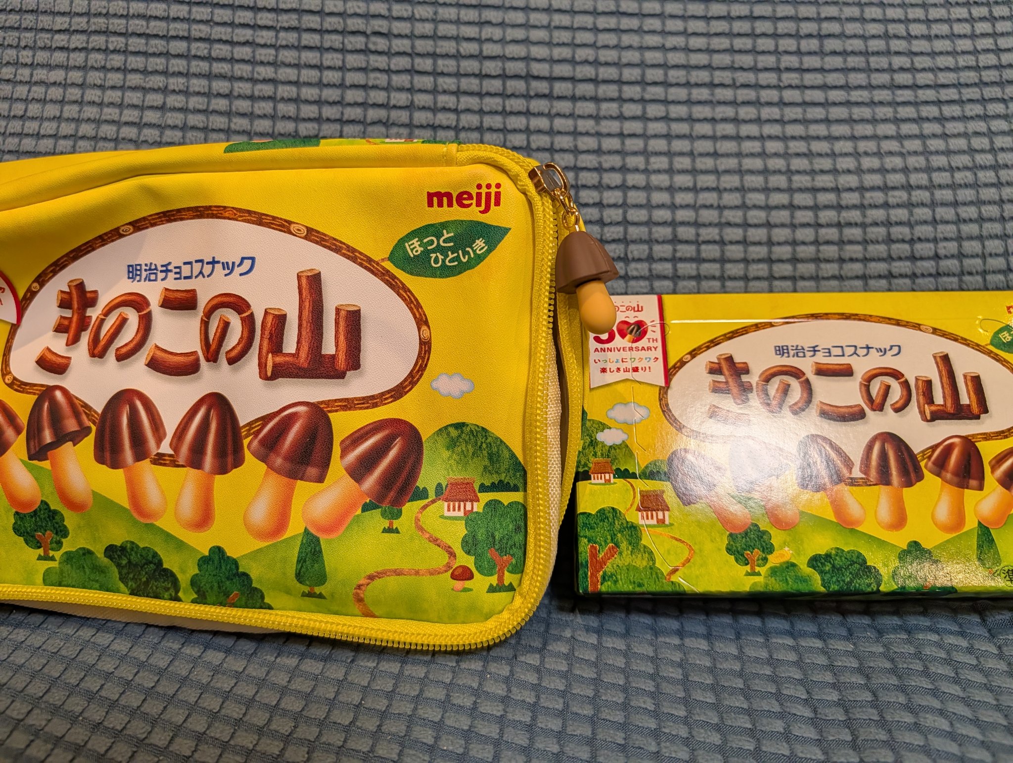 きのこの山/明治/その他を使ったクチコミ（2枚目）