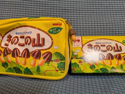 きのこの山/明治/その他を使ったクチコミ(2枚目)