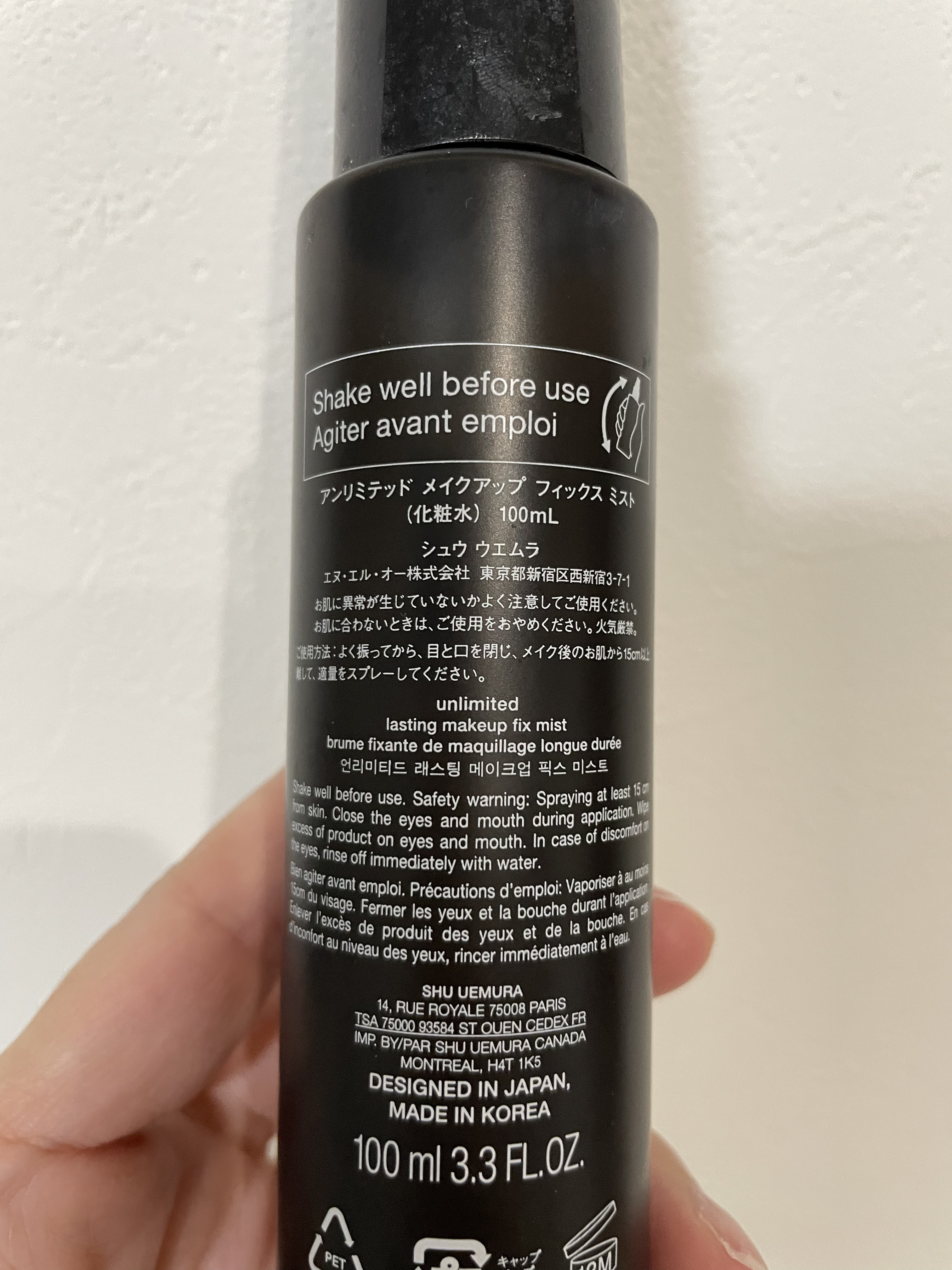 アンリミテッド メイクアップ フィックス ミスト/shu uemura/フィックスミストを使ったクチコミ（2枚目）