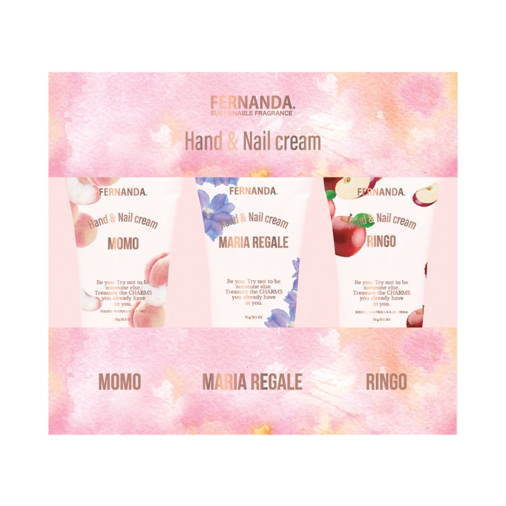 ミニハンド&ネイルクリームセット(モモ・マリアリゲル・リンゴ) フェルナンダ