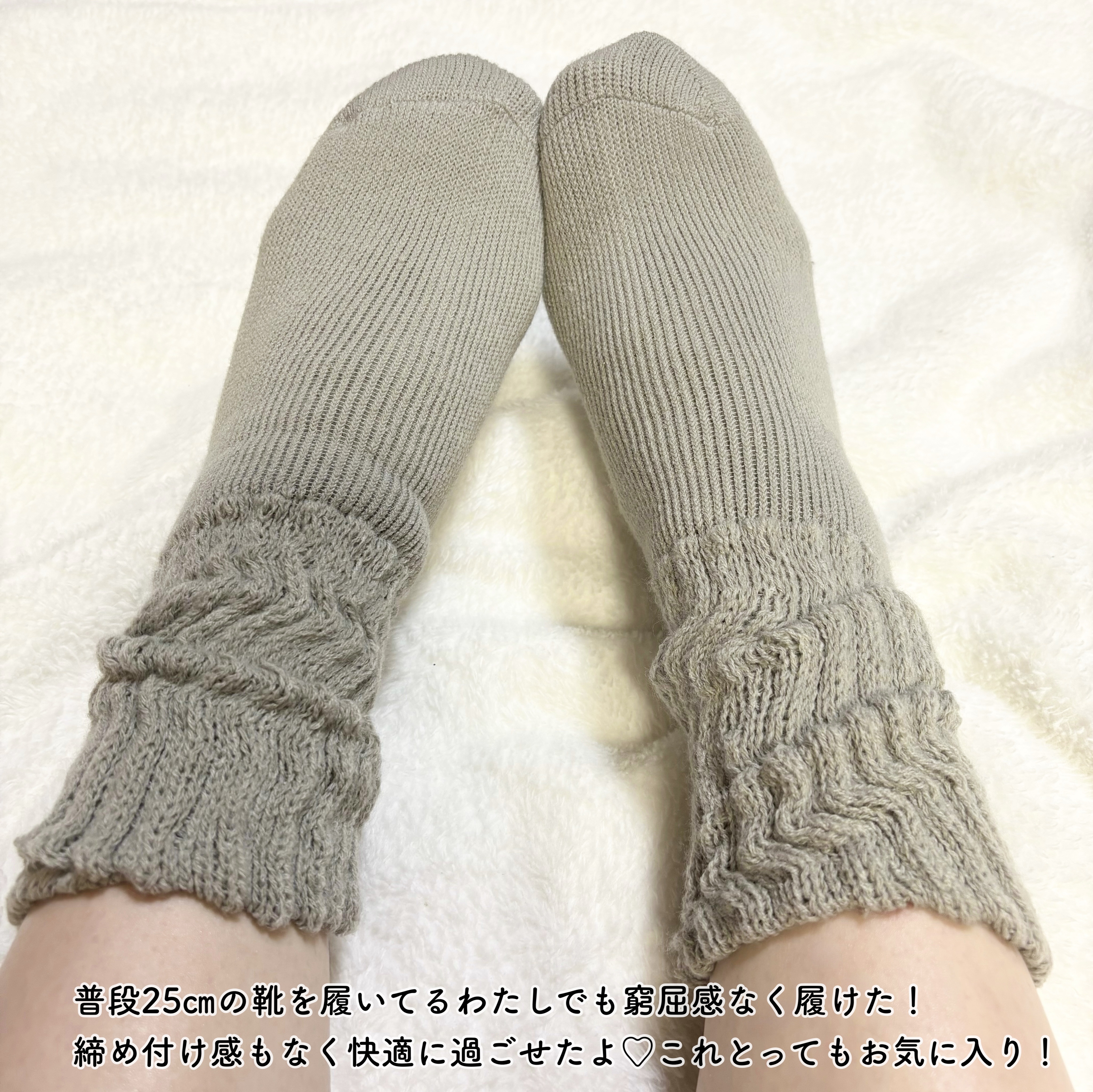 起毛であったかルームソックス ミドル丈/&ONDO/暖かい靴下を使ったクチコミ（3枚目）