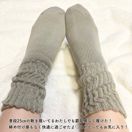 起毛であったかルームソックス ミドル丈/&ONDO/暖かい靴下を使ったクチコミ(3枚目)