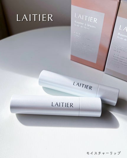 モイスチャーリップ/レチエ/リップクリームを使ったクチコミ(6枚目)