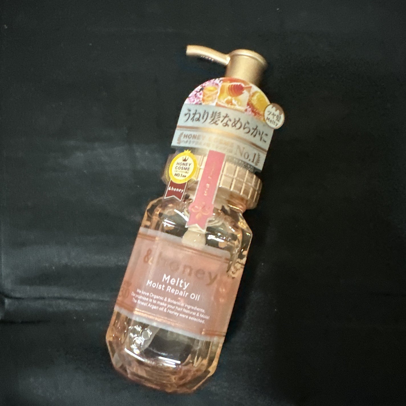 &honey メルティ モイストリペア ヘアオイル 3.0/&honey/ヘアオイルを使ったクチコミ(1枚目)