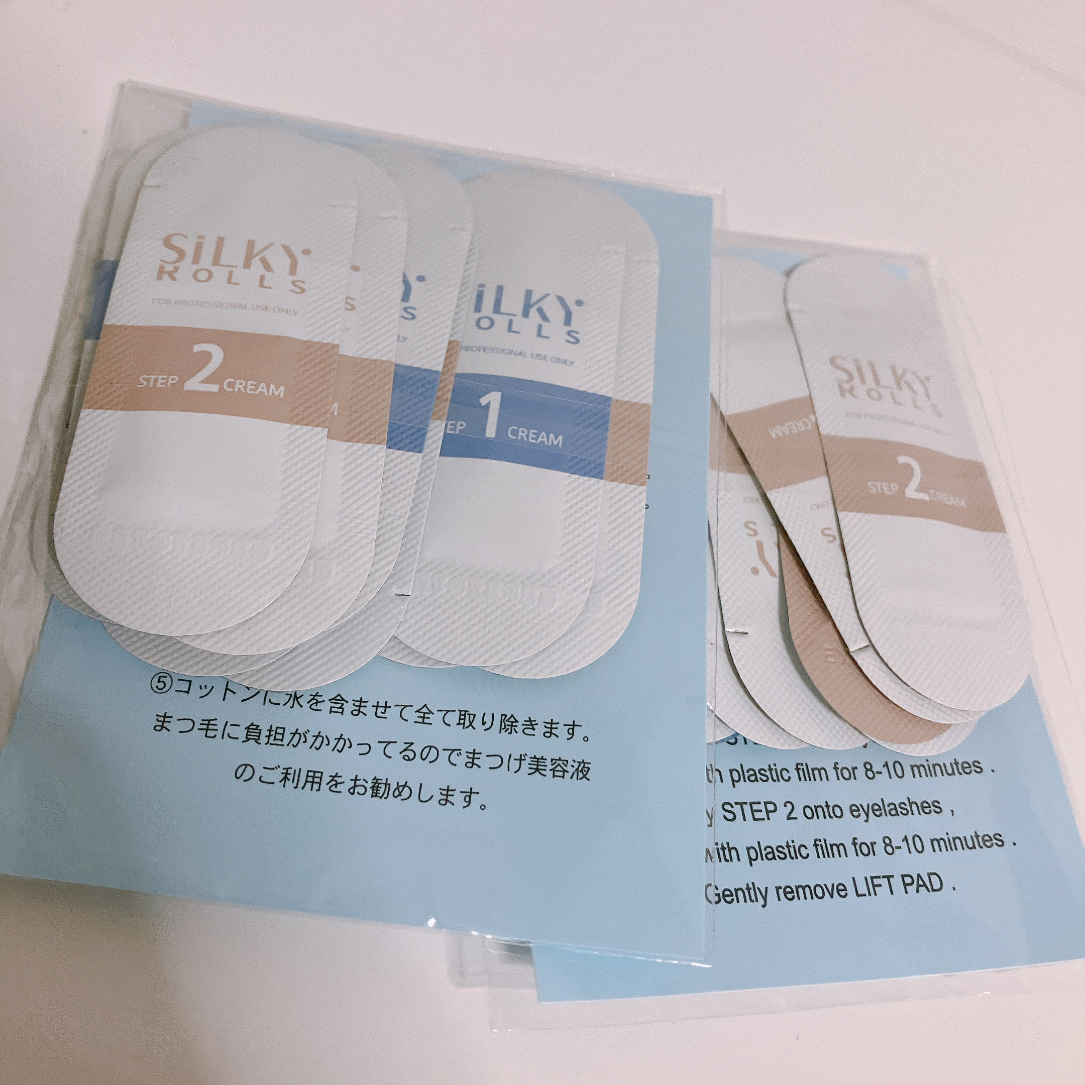 セルフまつ毛パーマキット/シルキーロールズ/その他キットセットを使ったクチコミ（1枚目）