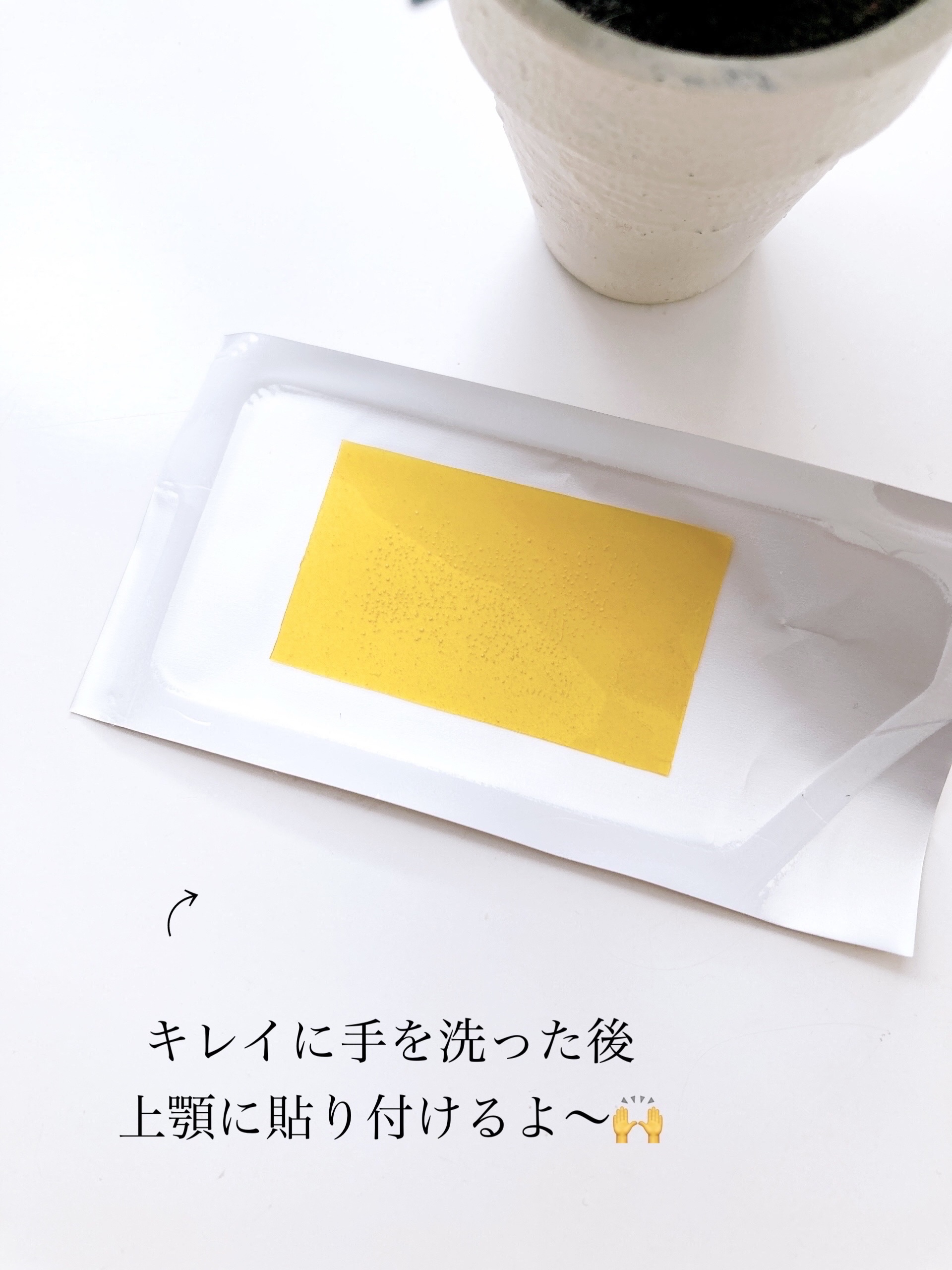 ESTHER FORMULA ヨエスターグルタチオンダイレクト５Xのクチコミ「「ESTHER FORMULA」さまから
商品提供していただきました♡

 \\ 目指せ色白肌.....」（3枚目）