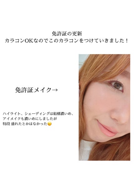 mimuco 1day ブラウンフォンデュ/mimuco/ワンデー(1DAY)カラコンの画像