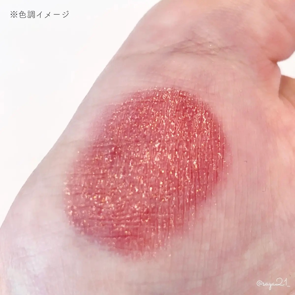 オペラ グロウリップティント/OPERA/リップティントを使ったクチコミ（2枚目）