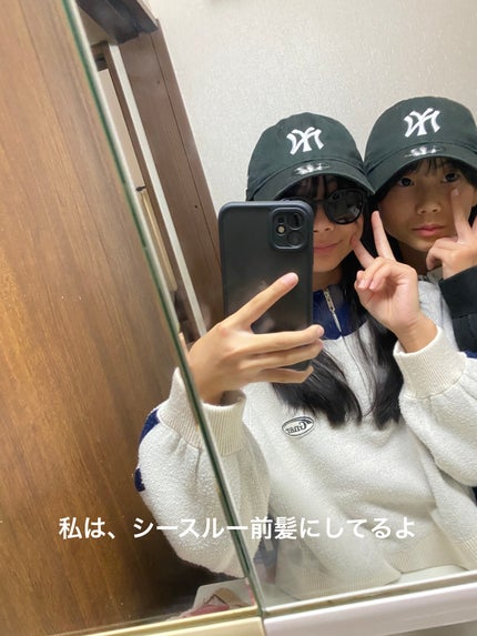 トリートメントミストドライヤー /SALONIA/ドライヤーを使ったクチコミ(6枚目)