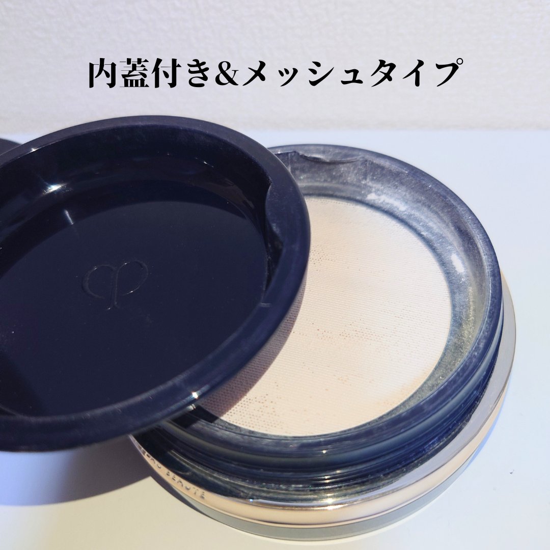 プードルトランスパラントn/クレ・ド・ポー ボーテ/ルースパウダーを使ったクチコミ（2枚目）