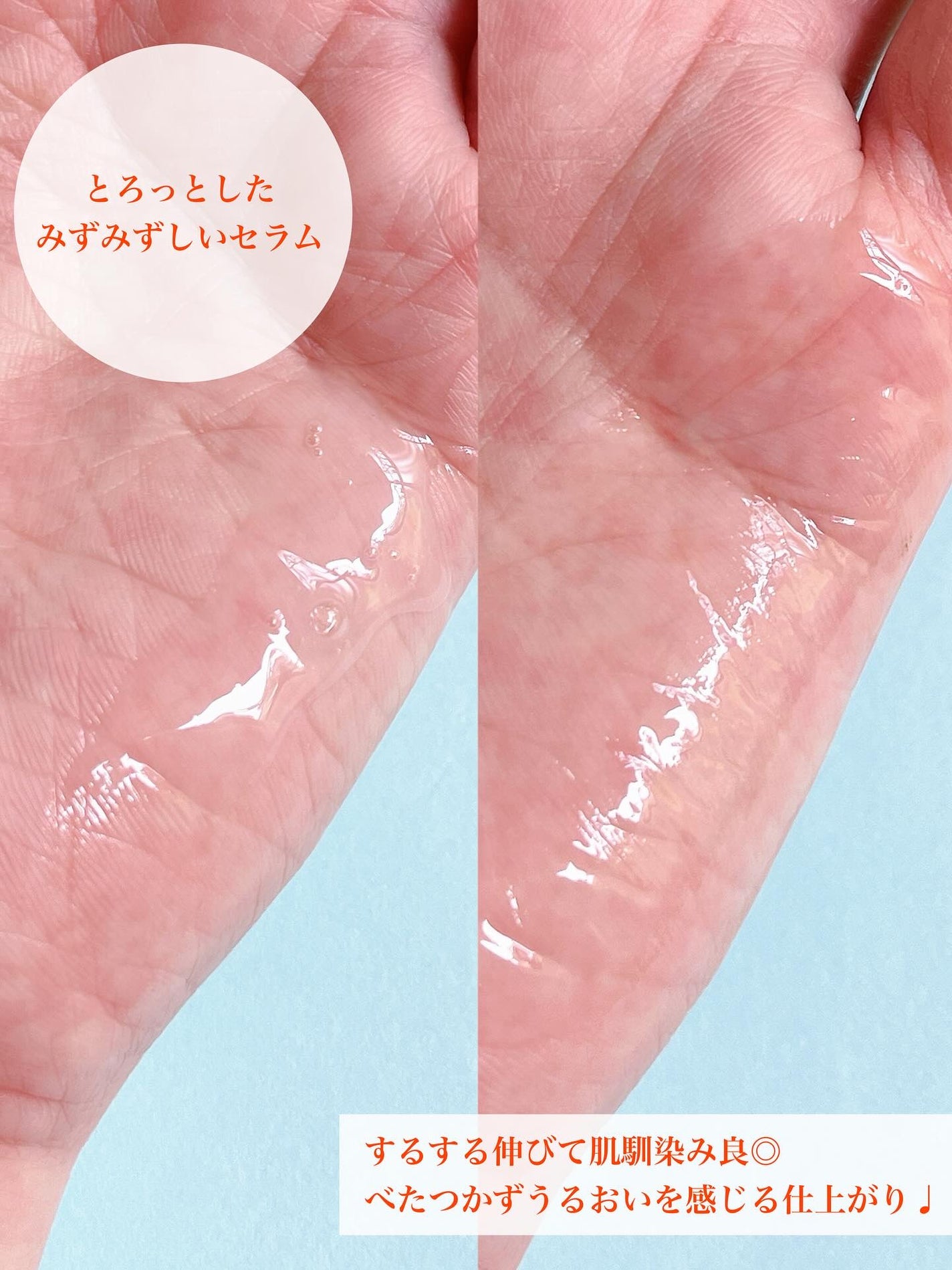 ポア ブライトニング シミケアセラム/celimax/美容液を使ったクチコミ(4枚目)