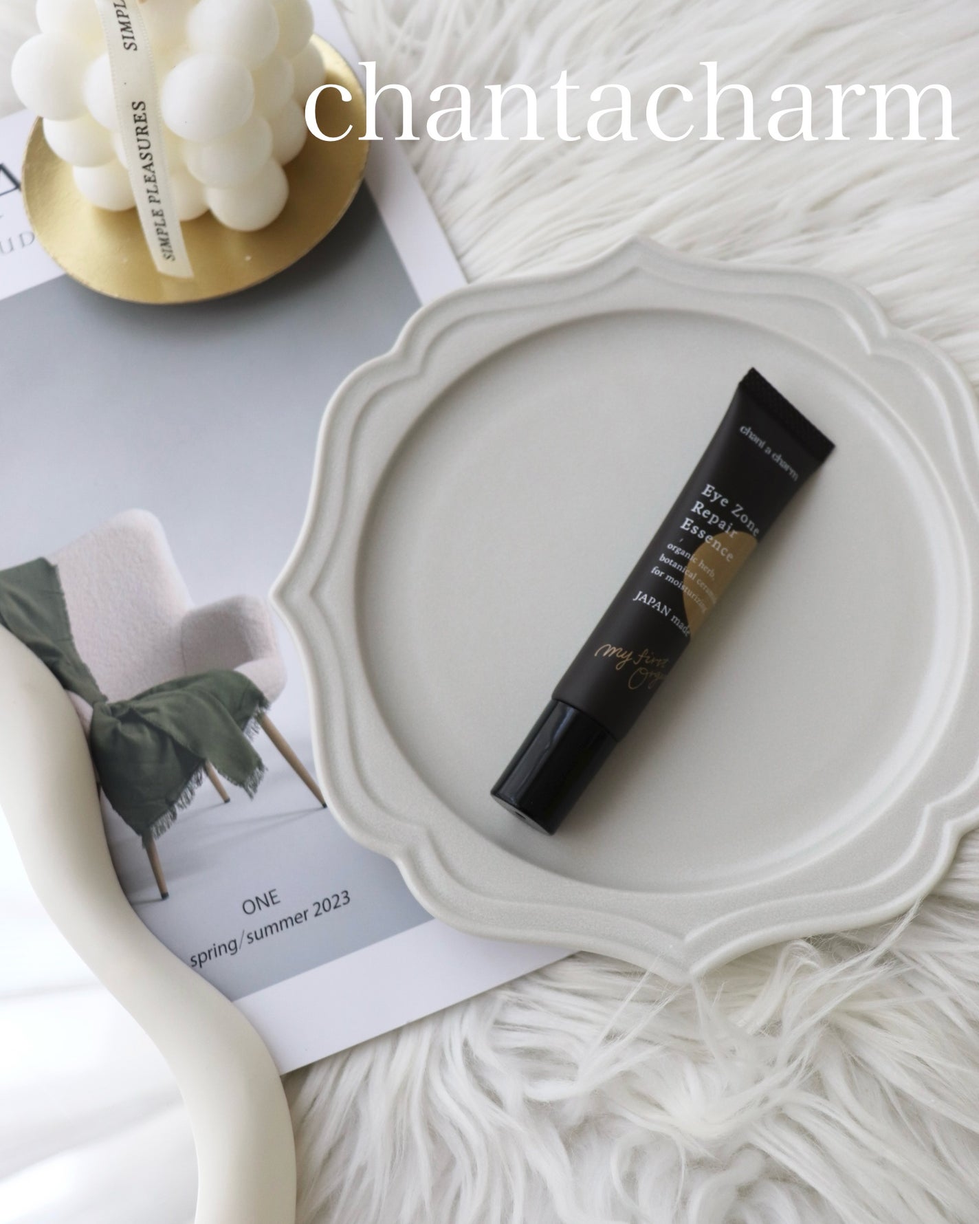 アイゾーンリペアエッセンス/chant a charm /アイケア・アイクリームを使ったクチコミ(1枚目)