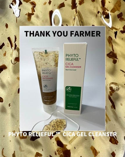 フィトリリーフシカジェルクレンザー/THANK YOU FARMER/その他洗顔料を使ったクチコミ(1枚目)