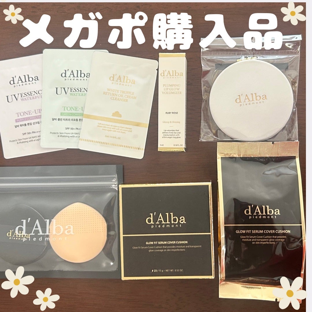 グロウフィットセラムカバークッション/ダルバ/クッションファンデーションを使ったクチコミ(1枚目)